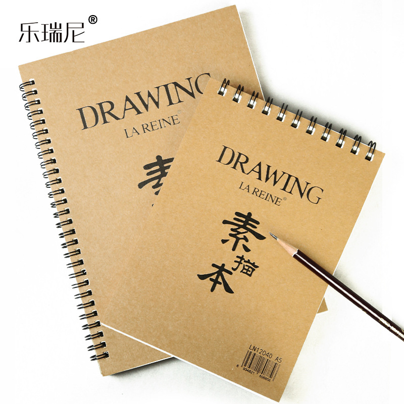 廠家批發8k/16k/A4加厚牛皮線圈素描本學生寫生用手繪美術速寫本