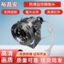 水下监控网络防砸摄像机