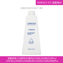 �m�ßo������ϴ�ؙC�坍Һ����H1G700ϴ�ؙC����Ĳ�ϴ�ؙC�坍��