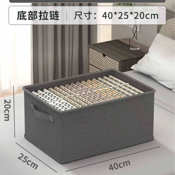 Gray 25 [40*25*20]