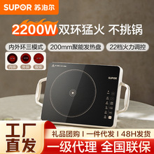 �K������ՠt���ö��n�����{�����ʶ๦�ܵ������ܶ��rC22-CS18