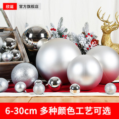 祭り装飾ボール吊り飾り銀色フラッシュピンクマット鏡面クリスマスボール吊り天井吊り下げ吊り下げボール6-30cm