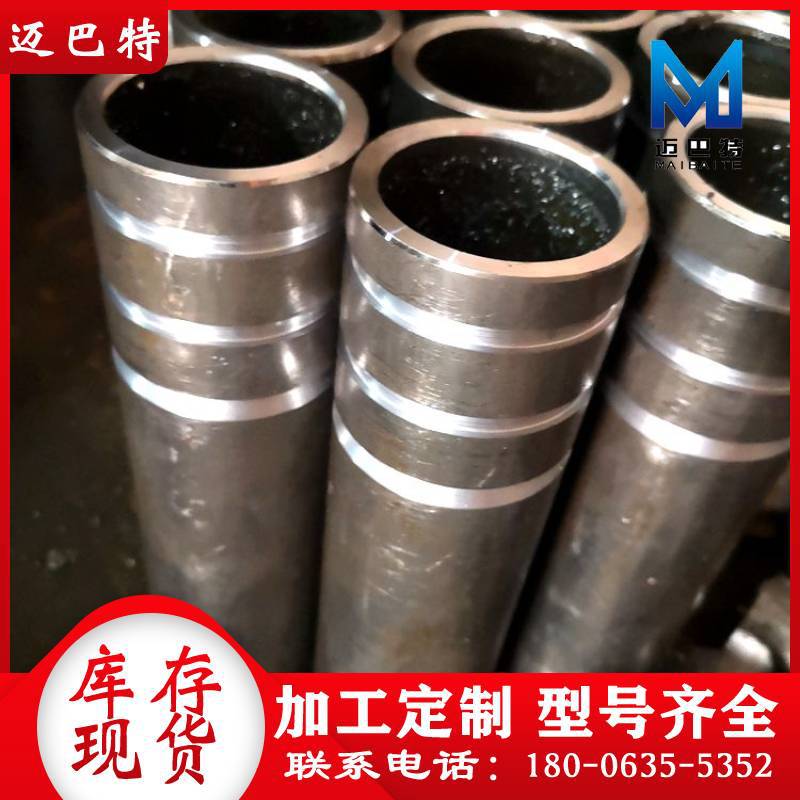 20#号小口径精密钢管 机械配件厚壁钢管抛光数控切割定尺铣键槽