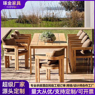 Outdoor Courtyard Teak Table and Chair Combination Villa Outdoor Waterproof Sunscreen Outdoor Garden Leisure Solid Wood Table and Chair Furniture