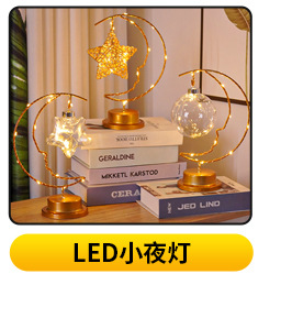 O1CN01MeFH2Z2G56rrUvpGO_!!2216787808963-0-cib.jpg?__r__=1709884905569