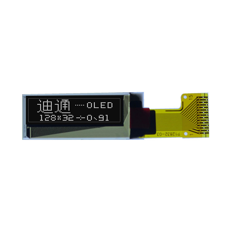 0.91寸OLED 12832点阵屏 串口SPI 14PIN焊接 SSD1306驱动 0.91寸