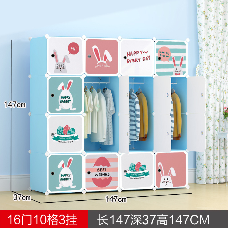 [럭셔리 모델] 문 16개, 걸이 3개