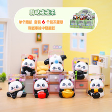 �ɐۇ����Ȍ���ͨ�և}������ä�Є����֬����[�����նY�����l