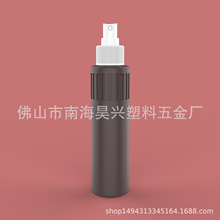 80ML HDPE С���� ���Fƿ ���䇊�F�^ ���ďS�Ҷ���