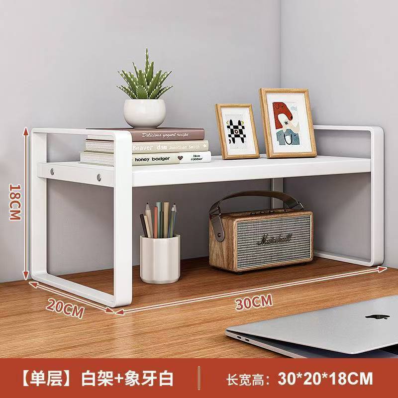 높이 18 - 단층 아이보리 화이트 - 화이트 프레임 길이 30cm