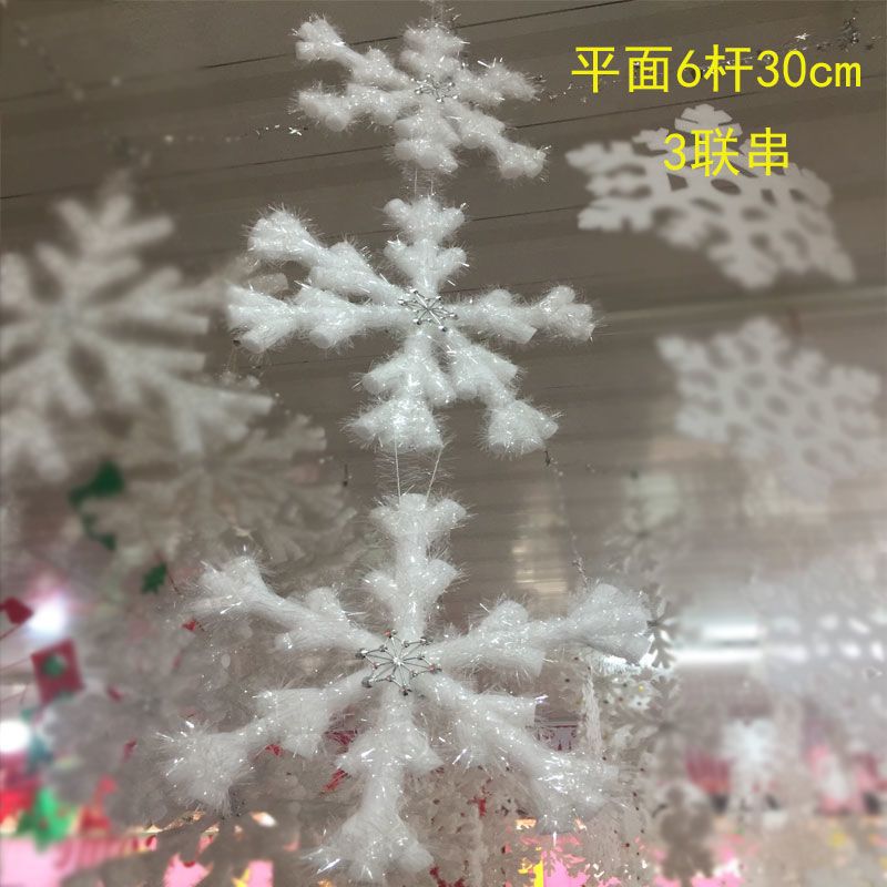 Christmas bubble snowflake children's performance dance holding snowflake stage props bar mall decorations