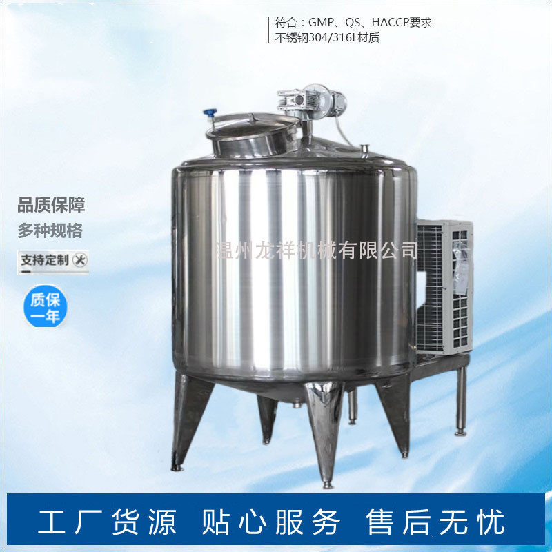 O1CN01NBWEzl1mj0hI4sltu_!!2318