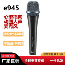 �羳E945��̨�ݳ�רҵ���߶�Ȧ��Ͳ���ÿ���OK��������ֱ����˷�