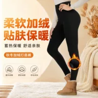 High-waisted comfortable training pants_1688 procurement encyclopedia