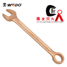 WEDO�S�ȷ�������┷�����÷���ð��� �����_��÷������BE135