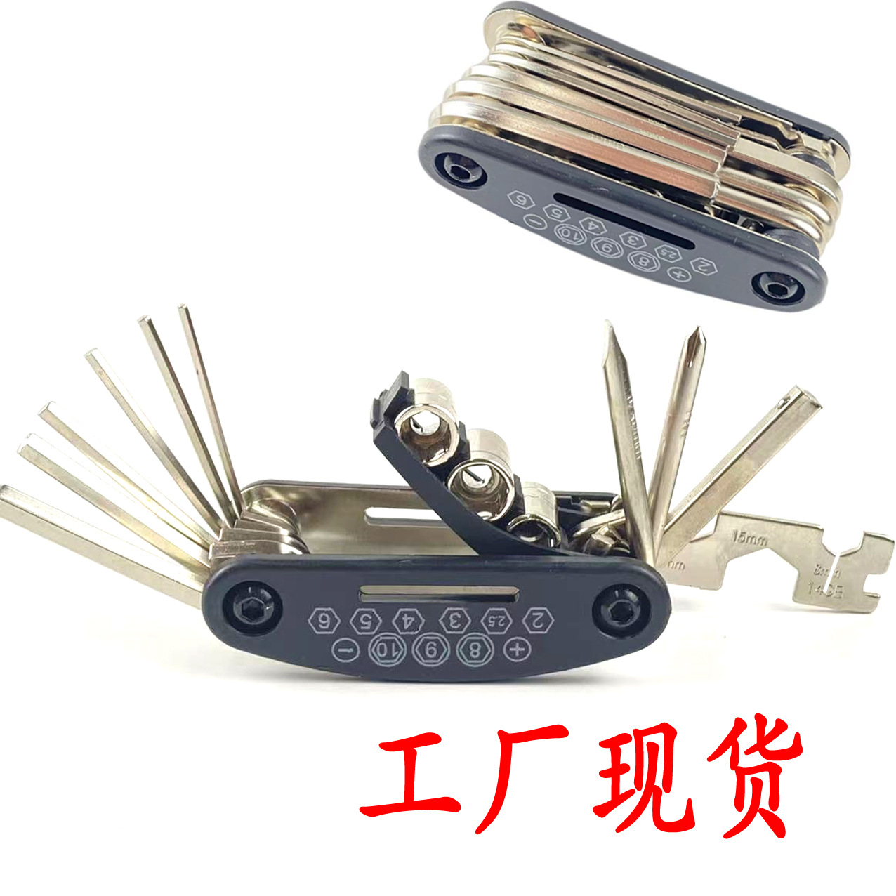 15-en-1 bicicleta de montaña multi-función de la herramienta/interior y exterior hexagonal destornillador llave/equipo de equitación combinación