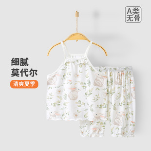 Ů�������b�o����w�����ɼ��׿ɐۋ냺�·��ļ���Ī�������b