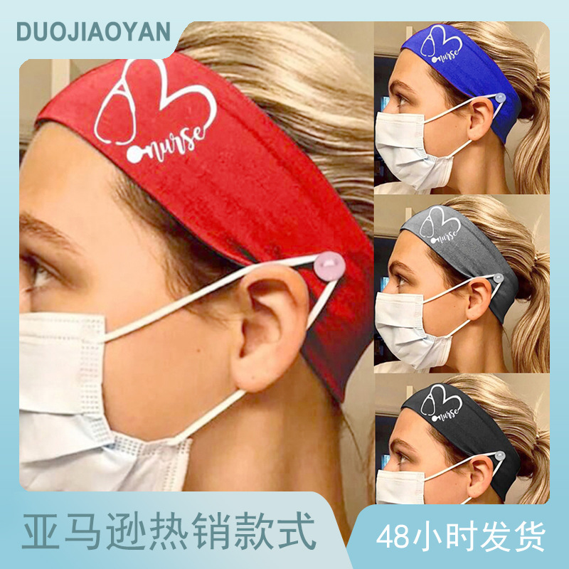 European and American Cross-Border Milk Silk Masks, Button Hairbands, Sports Yoga Headbands, Hair Accessories Wholesale, Plaid Elements, Hair Clips