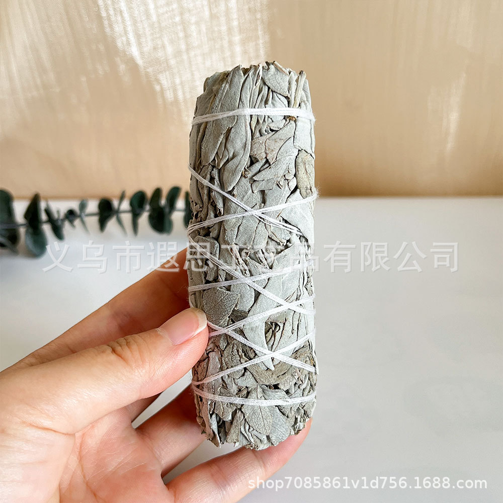 ホワイトセージ 30-35g