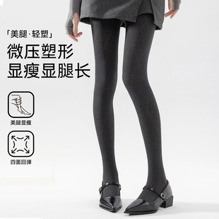 ��ɫ����U���Bѝ�mŮ���ﶬ������΢���@�ݸ���ϵ�⴩�������ѝ