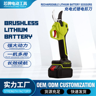 늄Ӽ@@֦֘ʽ늹ߴʑ֦޼