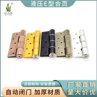 E��̫���X����o��Һ�����_��퓬F؛���l�๦���Ԅ��[���T�q�