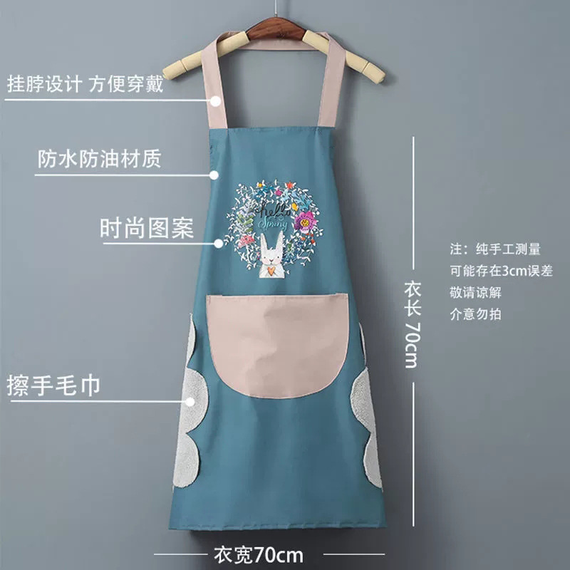 鹿さんは手を拭くことができます。エプロン女性キッチン防水防油エプロン男性ファッション韓国版カップルカバー料理作業服|undefined