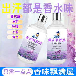 ����Ժë����������Һ�Ƶ��·���ζ����ˮϴ��S��ë�����ㄩ��ˮ