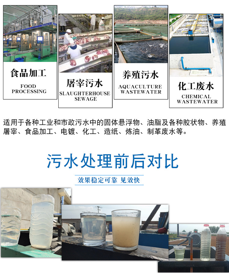 详情_04