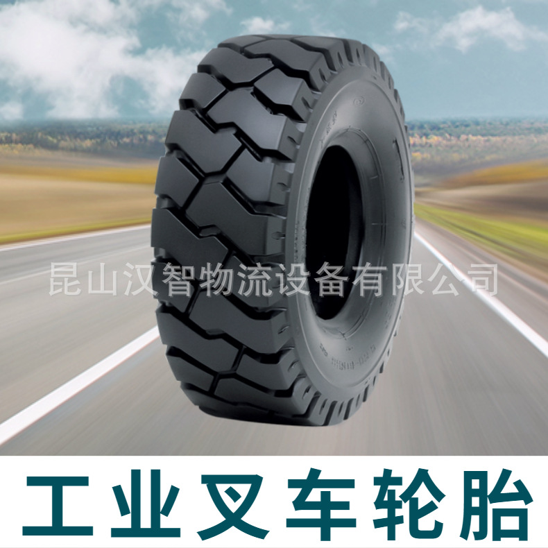 轮胎-加厚载重 (1).jpg