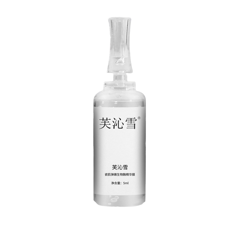 美容院は酵素をこすってしわを取り除きます。|undefined