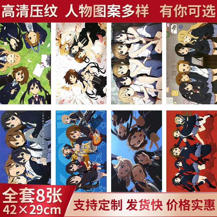Постер в стиле Аниме Tokyo Avengers серия студентов, бумага для арт-работ 42×30 см, несколько стилей аниме
