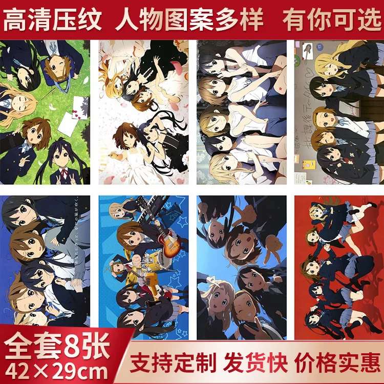 Постер в стиле Аниме Tokyo Avengers серия студентов, бумага для арт-работ 42×30 см, несколько стилей аниме