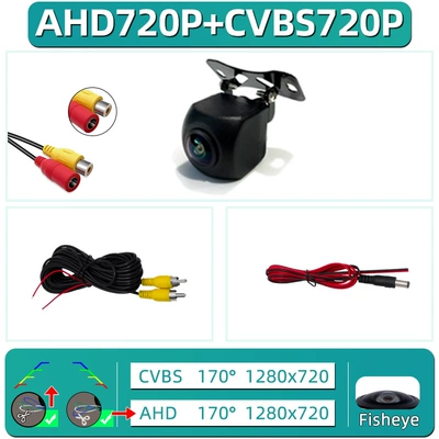 camera, Vehicle camera - starlight-night-vision-ahd720pcvbs-three-switching-functions