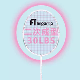 羽毛球拍;羽毛球网球线;球拍手胶