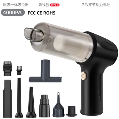 Wireless car vacuum cleaner blowing suction integrated vacuum cleaner high power large suction car home dual-use live e-commerce
