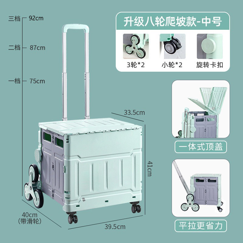 金猫折叠购物车家用爬楼买菜小拉车户外露营野餐可折叠手推车|undefined