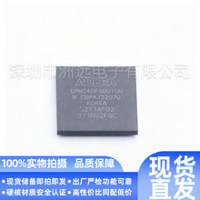 ԭװEPM240F100ԭװоƬһվʽ�䵥