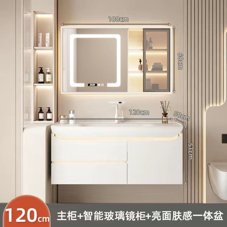 [스마트 글라스 거울장]_도장 도어 패널 + 120CM 윤기 피부 느낌