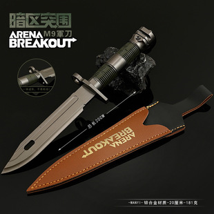 ���^M9܊���Α���߅����ģ�ͼ��u����ͻ��С�����PƤ�װ�ȫ���ٹ�