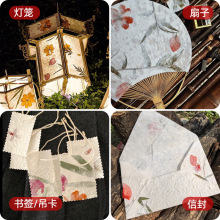 Ԫ�����껨�ݼ����b�����y�켈���켈�A�����b��֟��\�����l