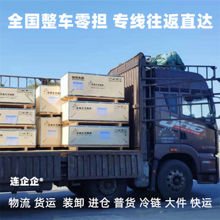 �ߴ��^�����R��������˾����ֱ�_�\ݔ��؛��朿��\���؛�\