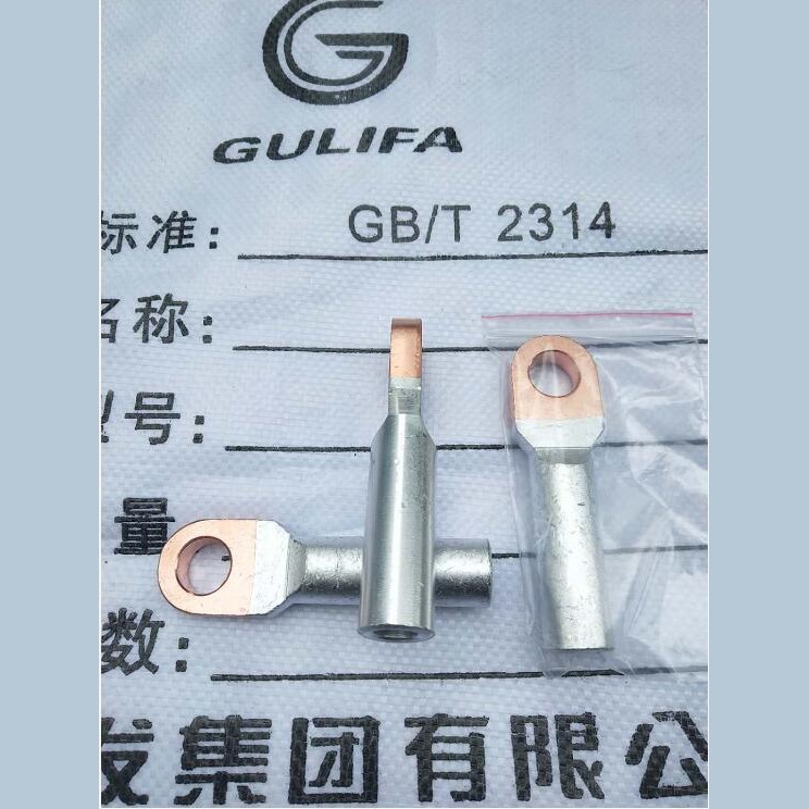 欧式电缆插头铜接线端子DTC-25 电缆分接箱用铜鼻子630A默认项