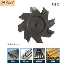 T�͵� T�Ͳ�㊵� ���|Ӳ�|�Ͻ� �ǘ˺���T��㊵� �gӭӆ ��T�͵�