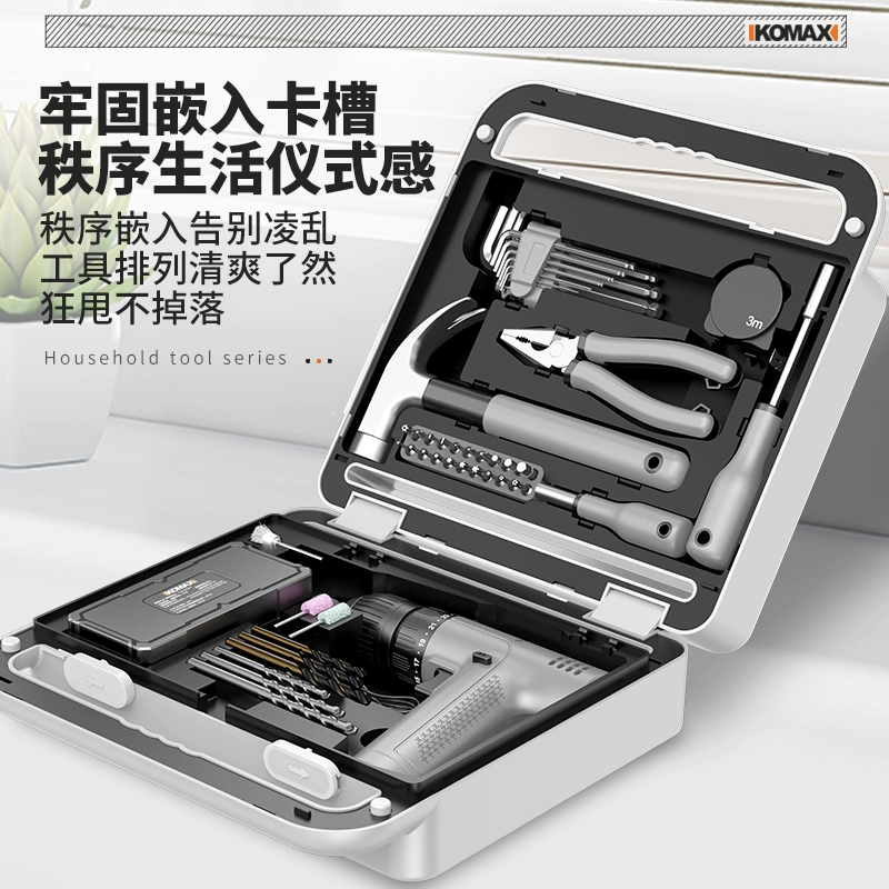 Electric electric drill, tools set, universal carpentry for repair