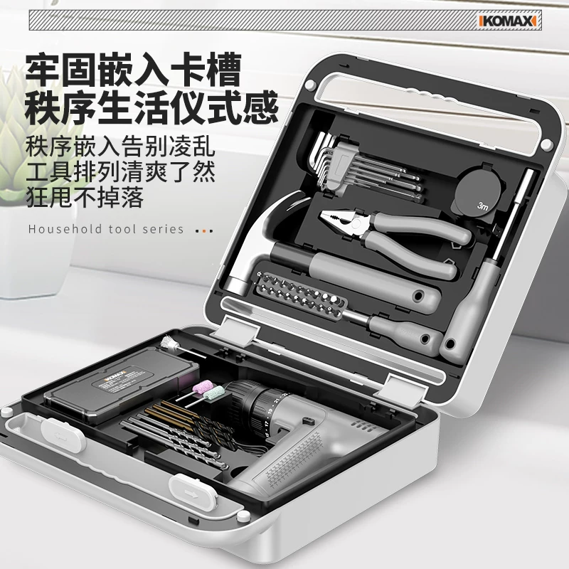 Electric electric drill, tools set, universal carpentry for repair