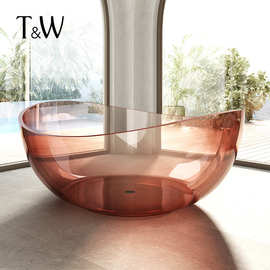 TW特拉维尔圆异形透明树脂浴缸家用酒店民宿工厂直销水晶浴盆