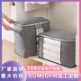 搬家定做无纺布衣物棉被袋