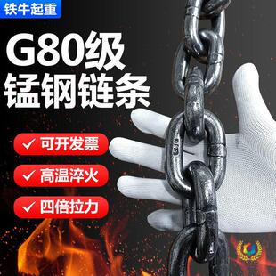 g80���i�����朗l���b���߇����F朵����ߺ��J朗l��܇朗l���