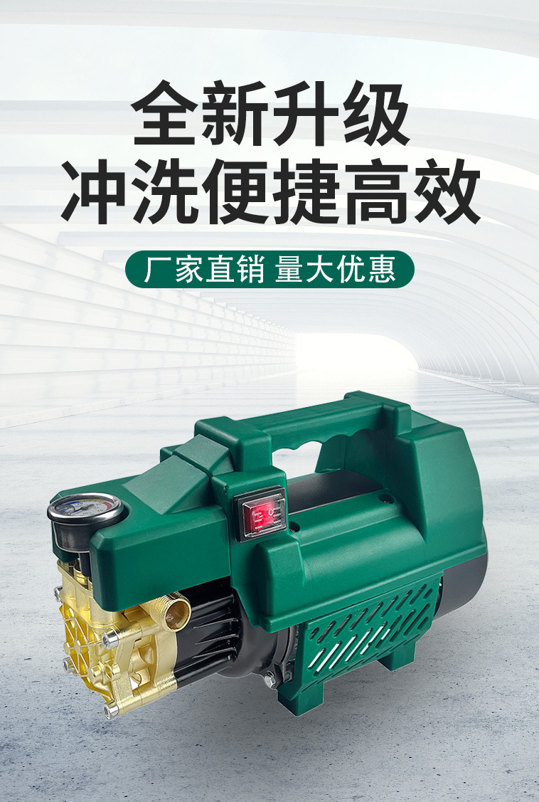 Car Washing Machine High Pressure 220V110V Household Car Washing Artifact Portable Water Gun Brush Car Pump Self-Priming Dual-Purpose Cleaning Machine